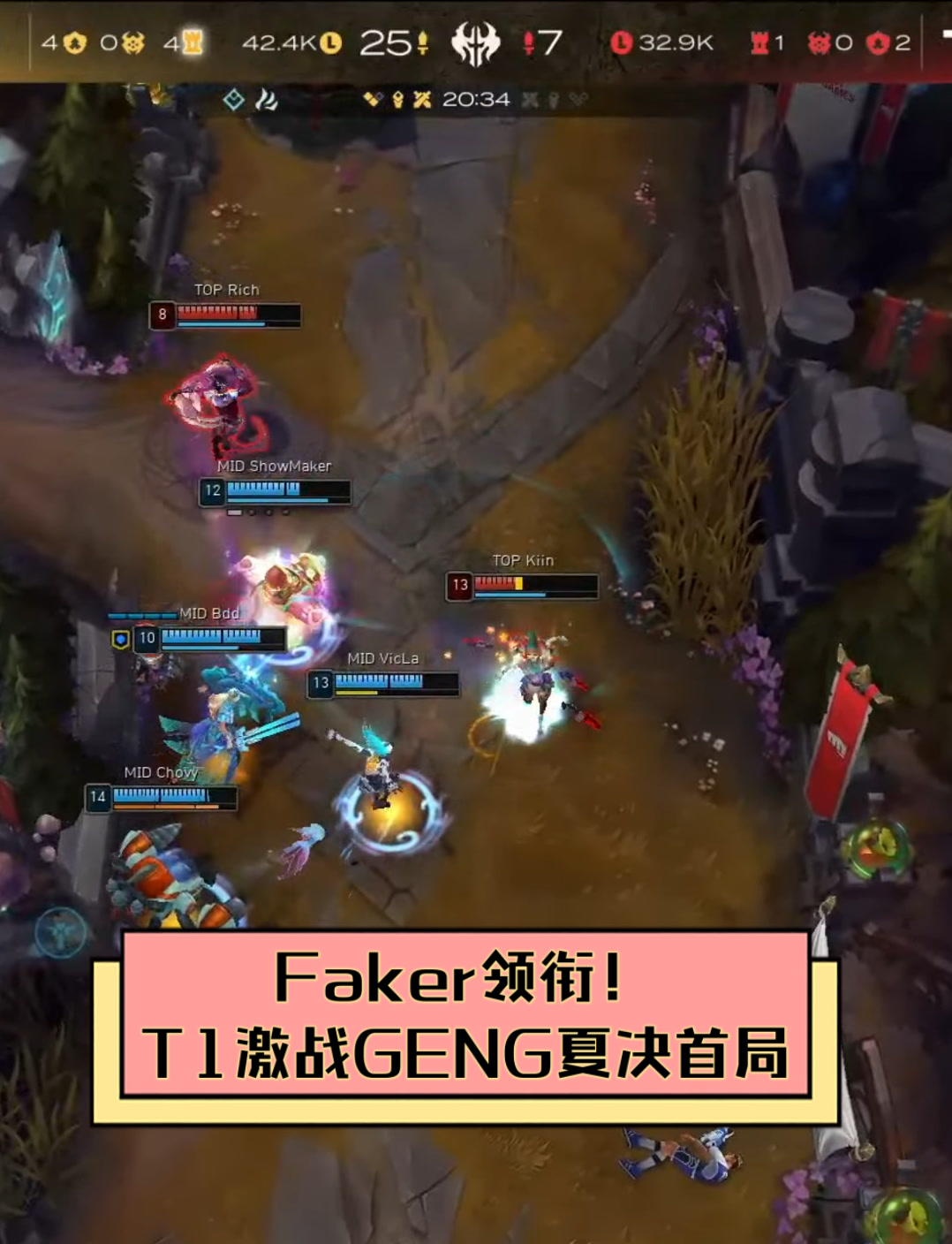 开云官网-关于Faker焦点对战，梅西与40激战TES分钟，败北胜负难料！的信息-开云官网