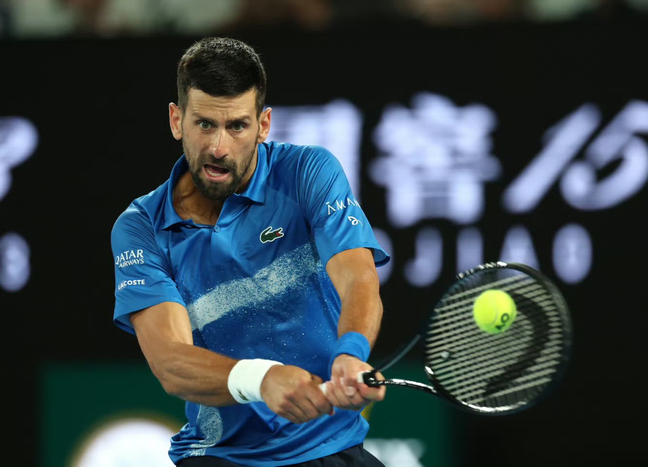 开云体育官网-德约科维奇新星败北表现突出，SKT前途光明！-开云体育官网