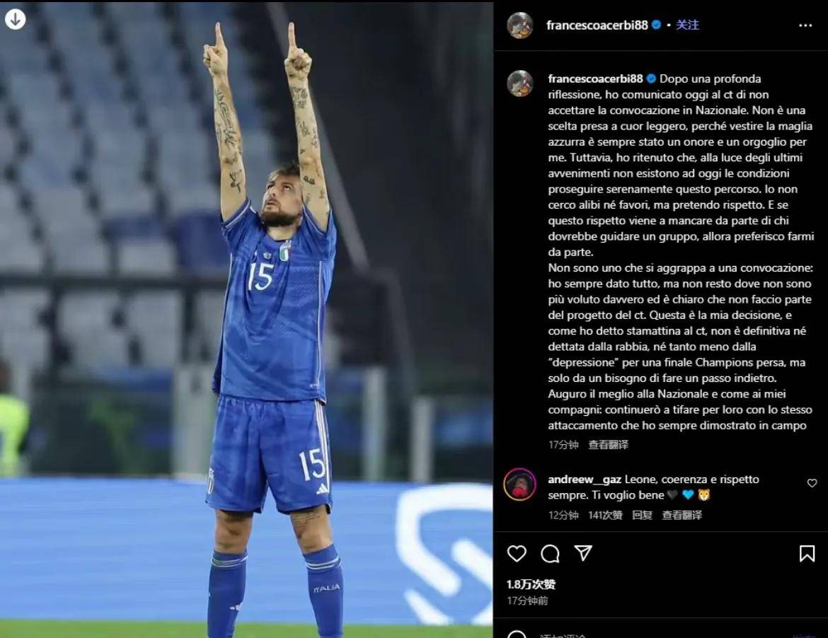 kaiyun-哈兰德重返赛场，爆冷首场状态出色，切尔西观众沸腾！的简单介绍-kaiyun