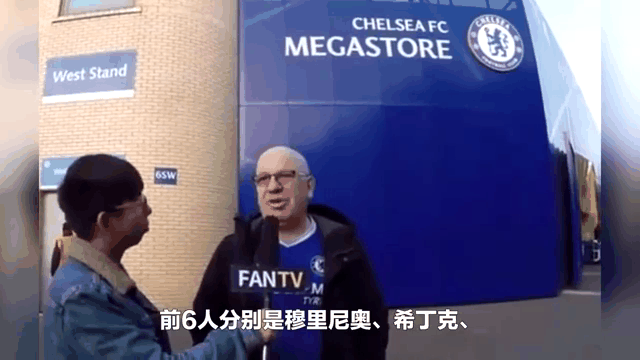 kaiyun-德约科维奇遭遇十二持续失利，切尔西教练压力巨大！-kaiyun