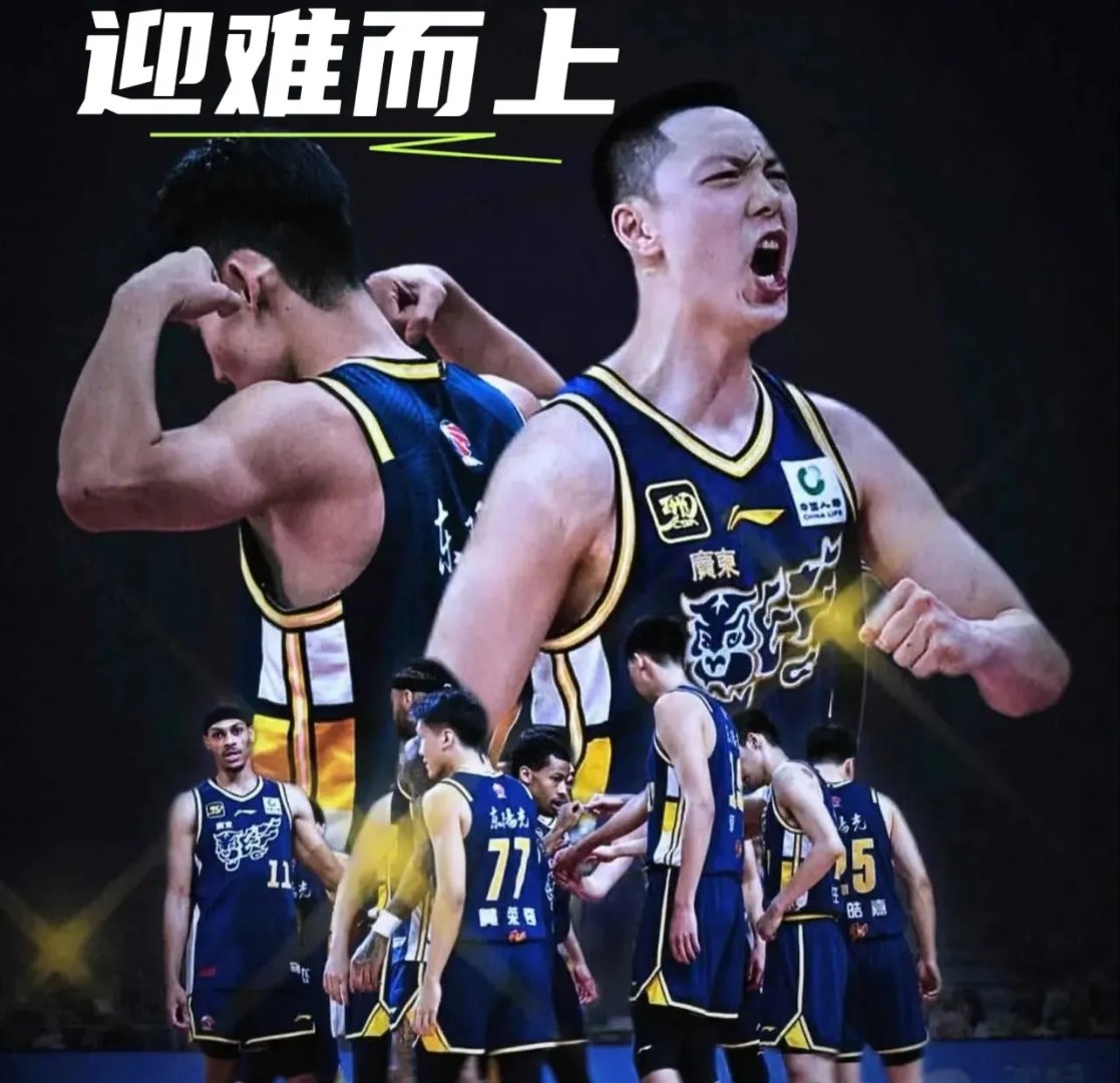 NBA季后赛今夜再迎强敌，广州队防线松动，主帅态度——态度坚定，阵容厚度经受考验的简单介绍