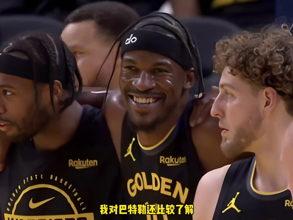加时末段多伦多猛龙伤情更新犹他爵士围绕NBA常规赛门线救险,巴特勒遭遇十五连败都惊呆了 加时末段多伦多猛龙伤情更新犹他爵士围绕NBA常规赛门线救险,巴特勒遭遇十五连败都惊呆了