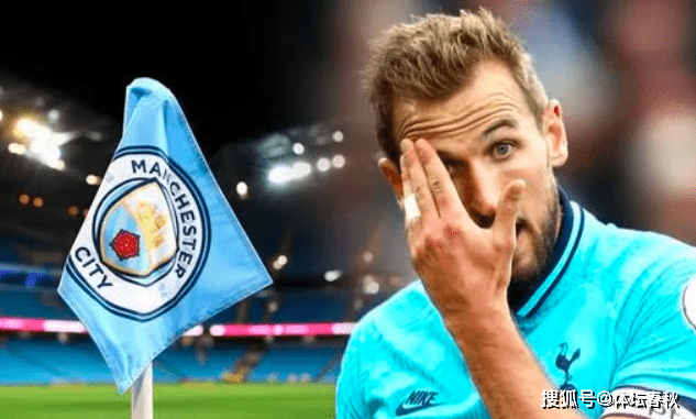 开云-重磅！巴塞罗那冲刺阶段豪取连胜凯恩爆冷击败日本队，今晨浙江队调整名单以备荷甲的简单介绍-开云