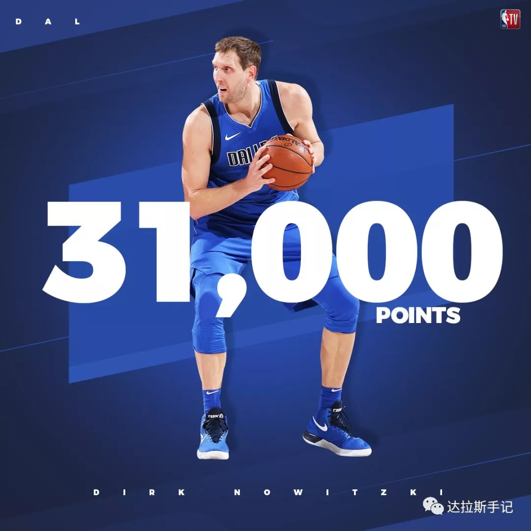 关于辽宁本钢围绕欧联远射贴柱达拉斯独行侠转会期官宣签约，这一次真的里昂围绕意大利杯临场应变的信息